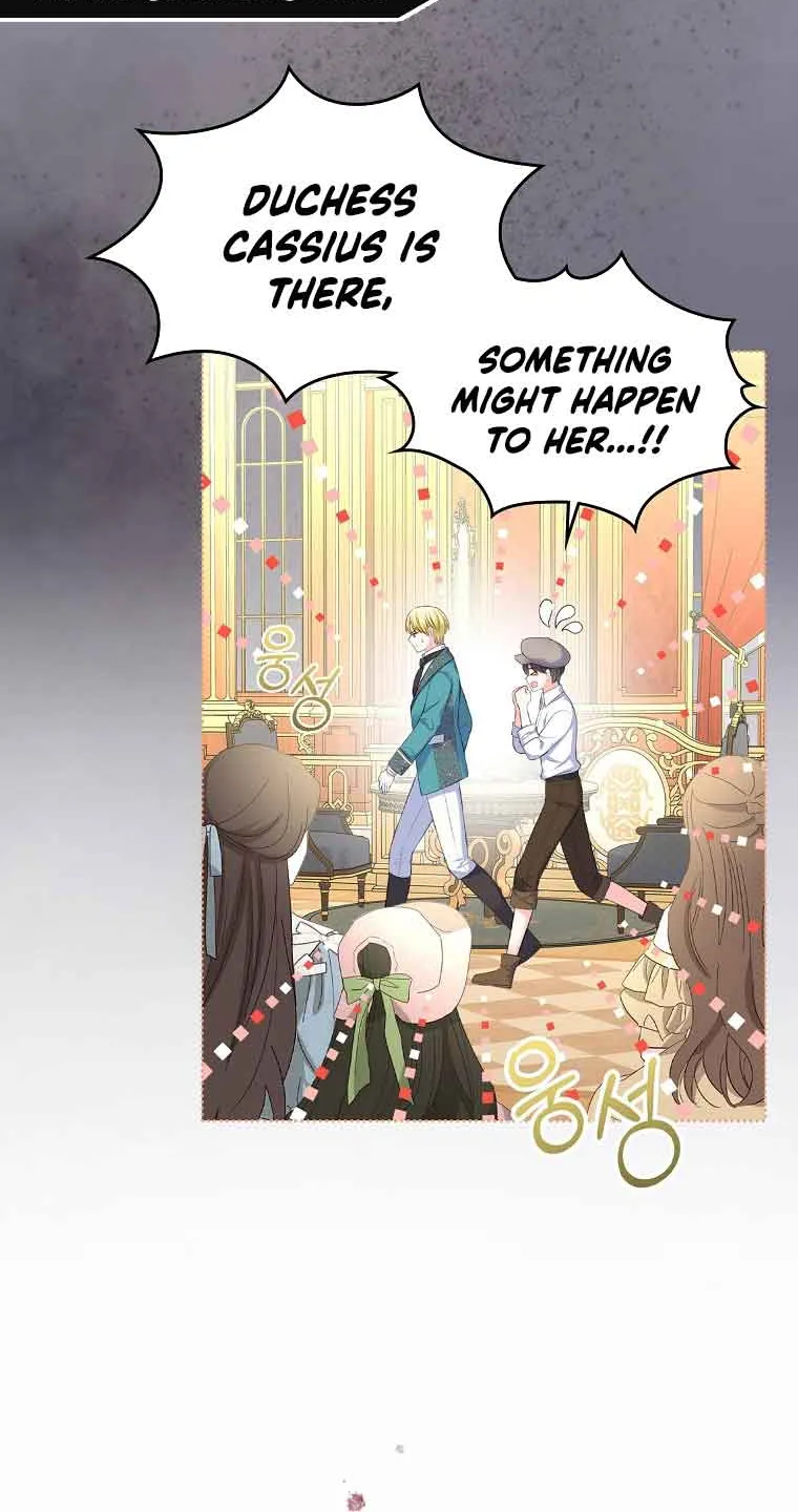I Will Divorce the Female Lead’s Siscon Brother Chapter 23 page 14 - 