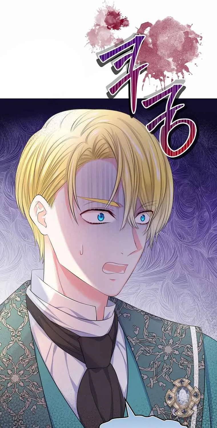 I Will Divorce the Female Lead’s Siscon Brother Chapter 23 page 15 - 
