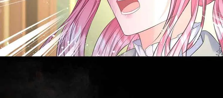 I Will Divorce the Female Lead’s Siscon Brother Chapter 23 page 21 - 