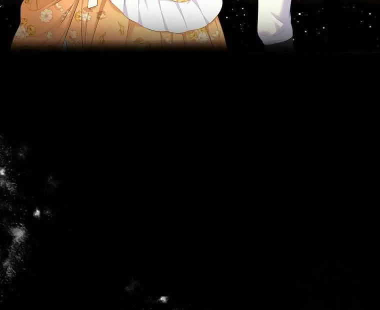 I Will Divorce the Female Lead’s Siscon Brother Chapter 23 page 42 - 