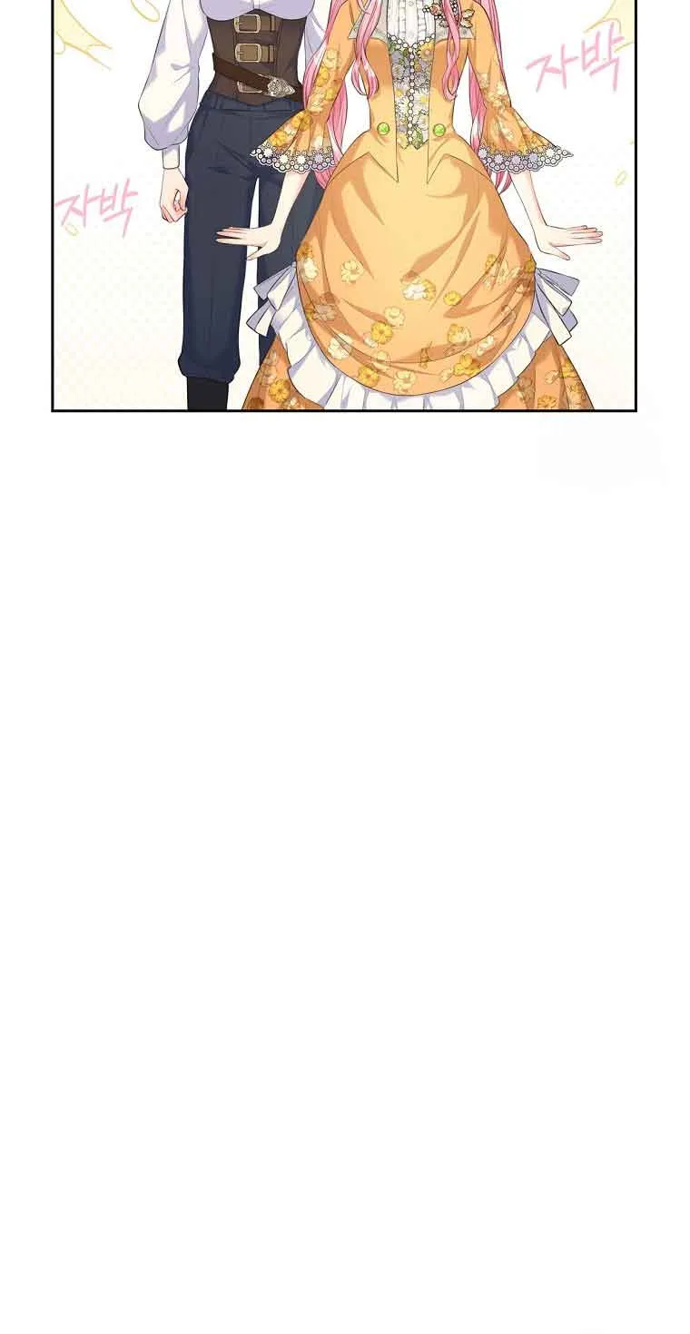 I Will Divorce the Female Lead’s Siscon Brother Chapter 23 page 54 - 