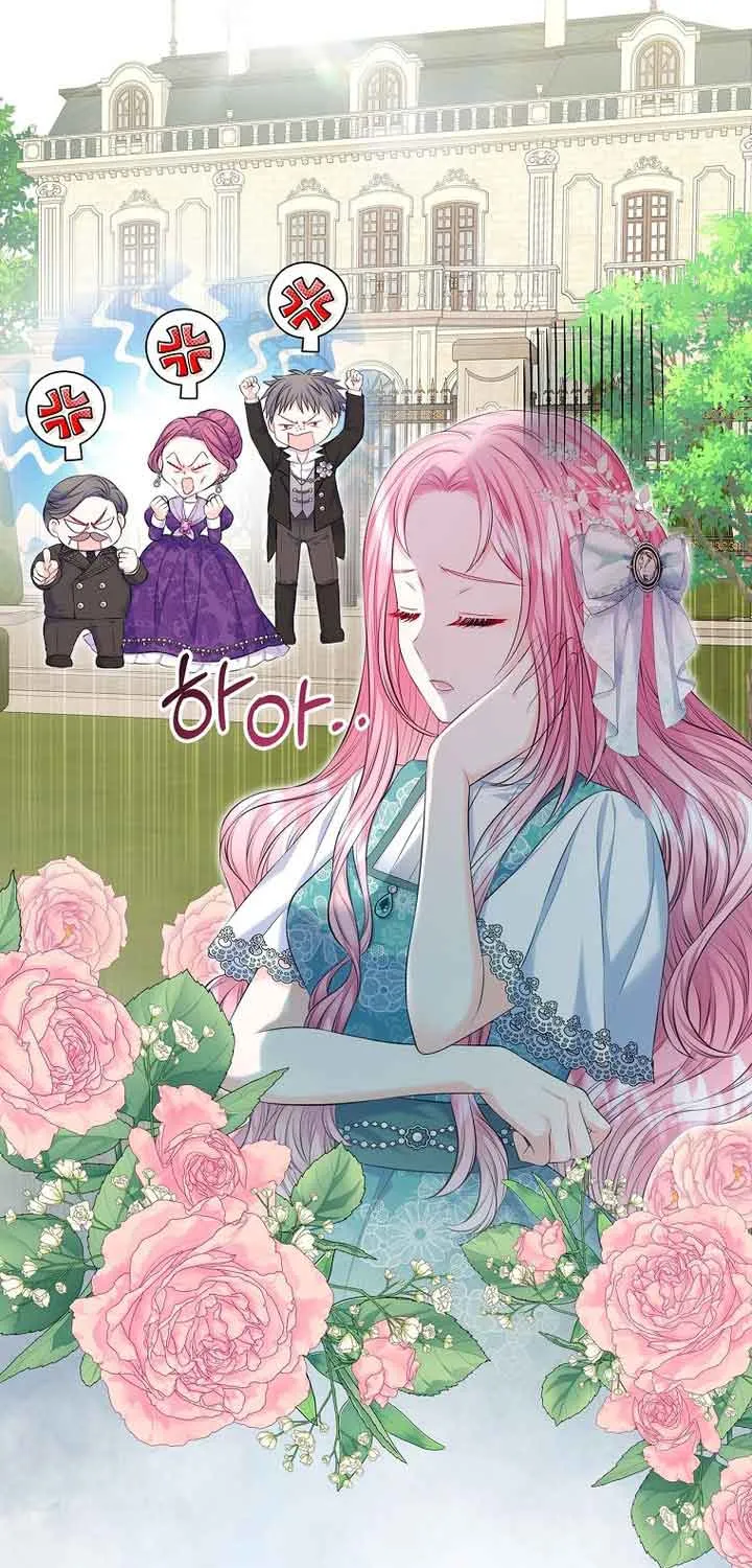 I Will Divorce the Female Lead’s Siscon Brother Chapter 24 page 62 - 