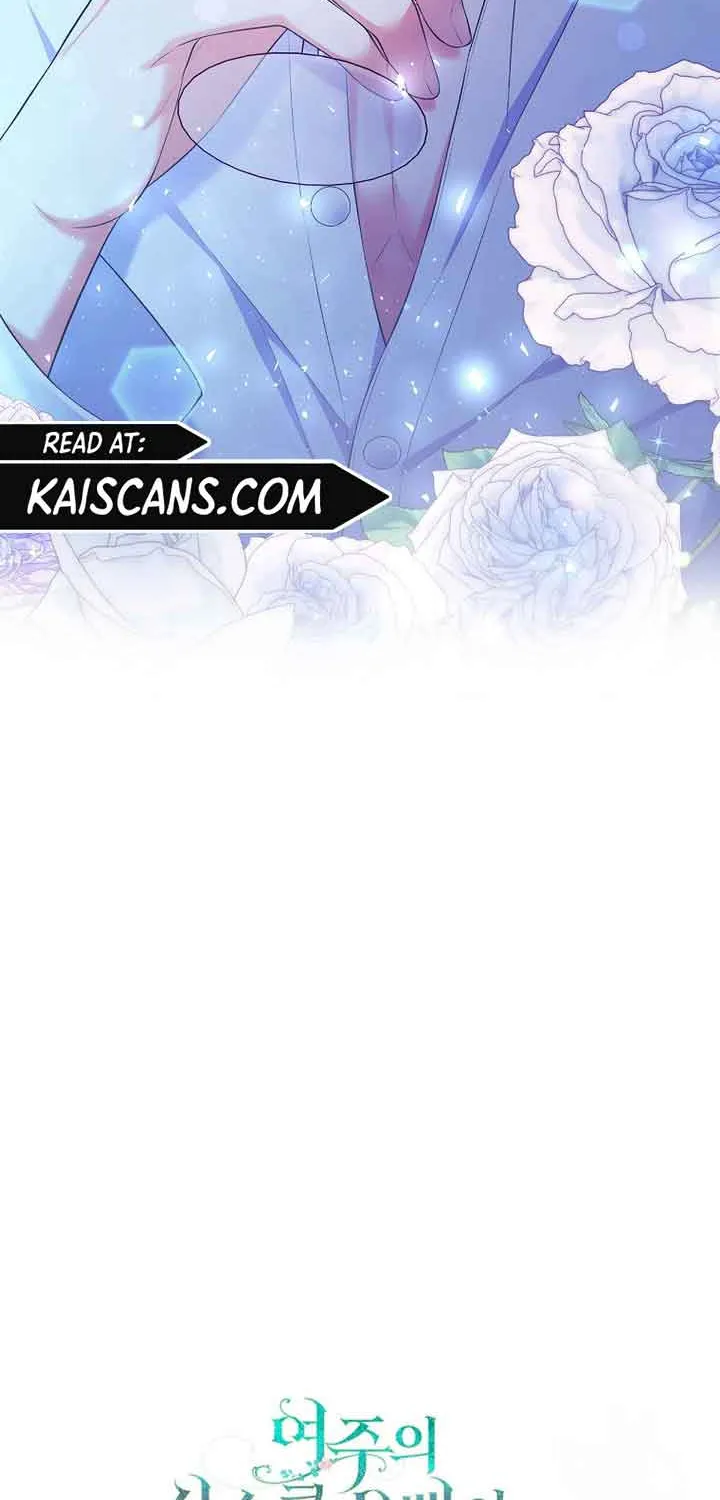 I Will Divorce the Female Lead’s Siscon Brother Chapter 24 page 94 - 