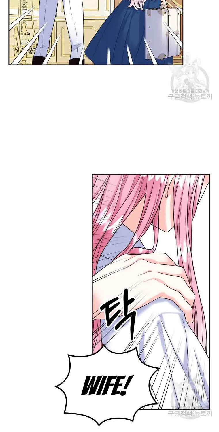 I Will Divorce the Female Lead’s Siscon Brother Chapter 3 page 32 - 