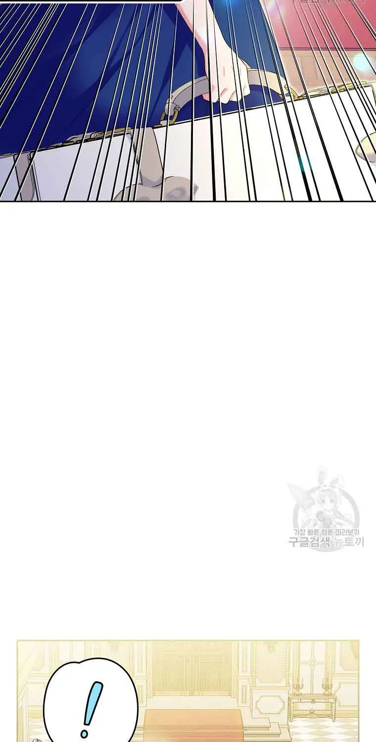 I Will Divorce the Female Lead’s Siscon Brother Chapter 3 page 40 - 