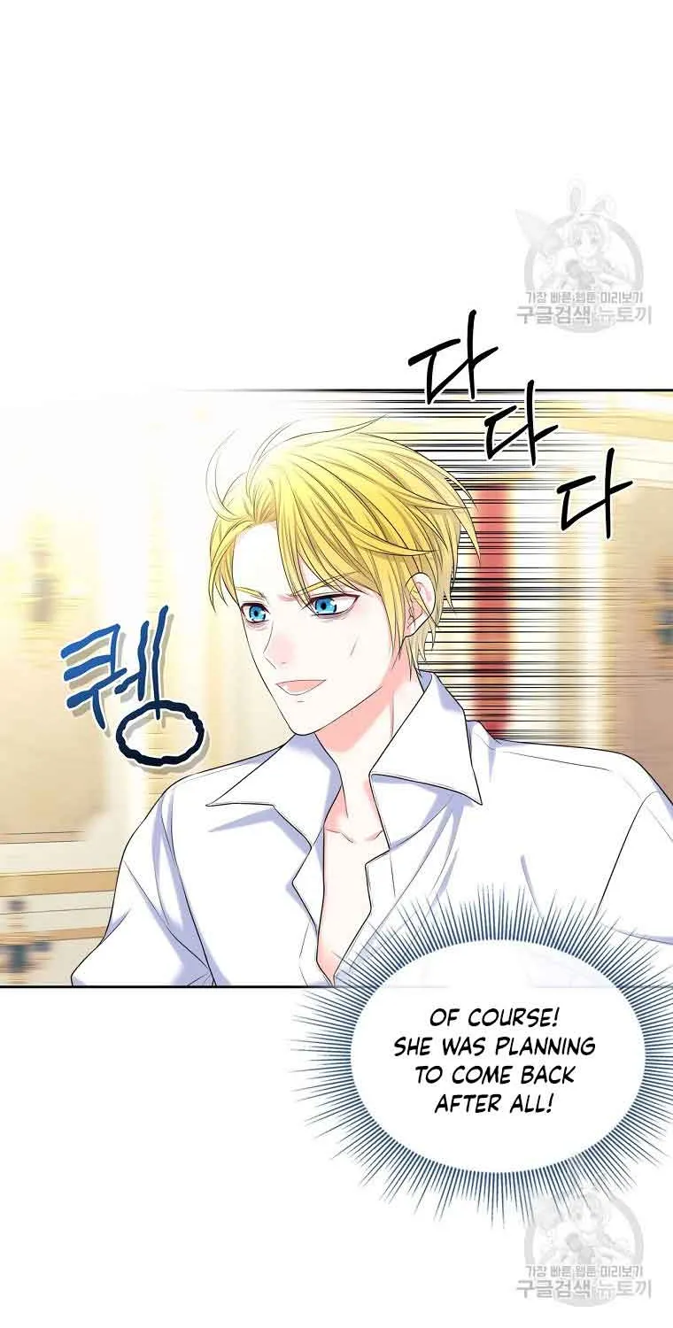 I Will Divorce the Female Lead’s Siscon Brother Chapter 3 page 73 - 