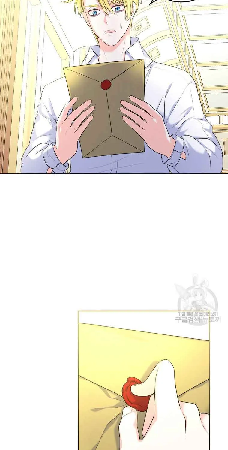 I Will Divorce the Female Lead’s Siscon Brother Chapter 3 page 78 - 