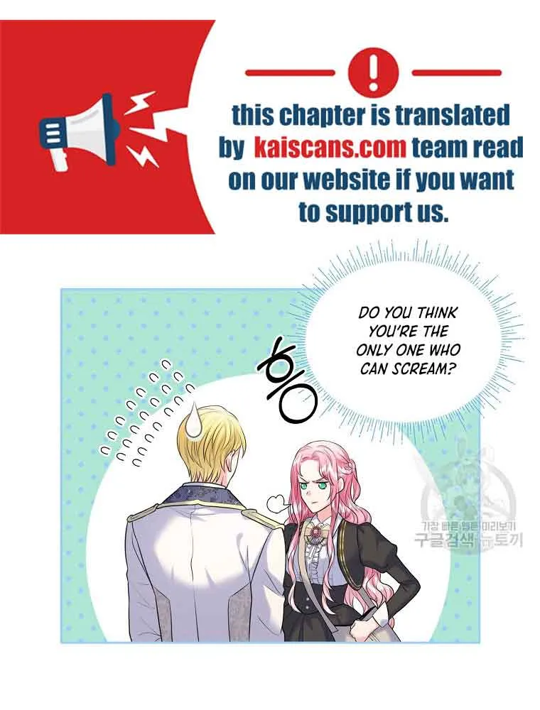 I Will Divorce the Female Lead’s Siscon Brother Chapter 4 page 14 - 