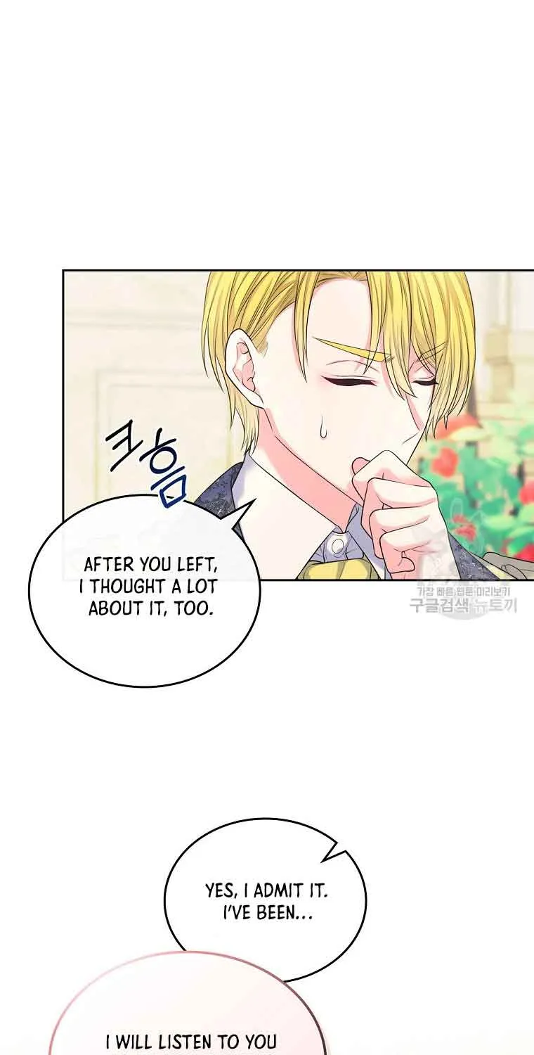 I Will Divorce the Female Lead’s Siscon Brother Chapter 4 page 15 - 