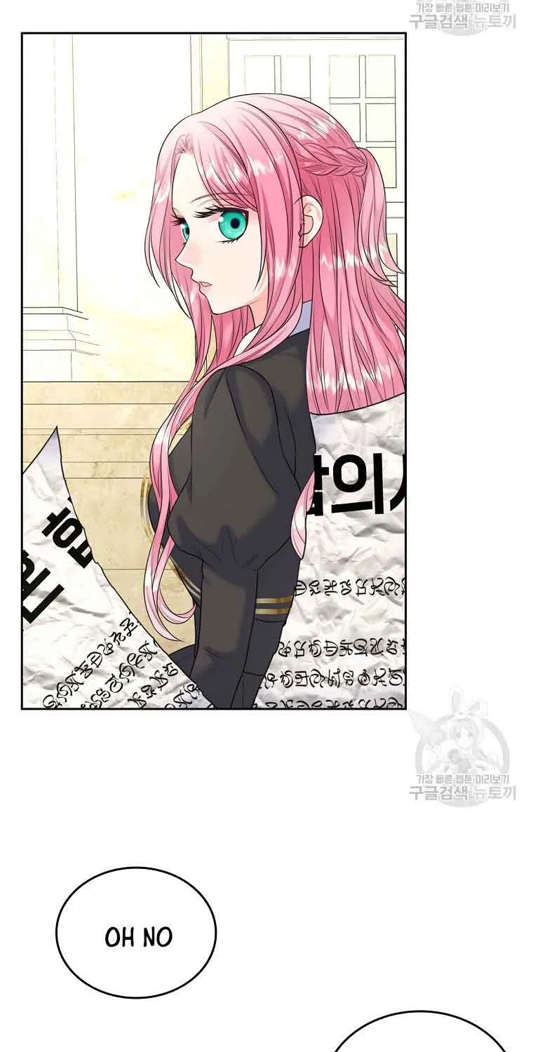 I Will Divorce the Female Lead’s Siscon Brother Chapter 4 page 23 - 