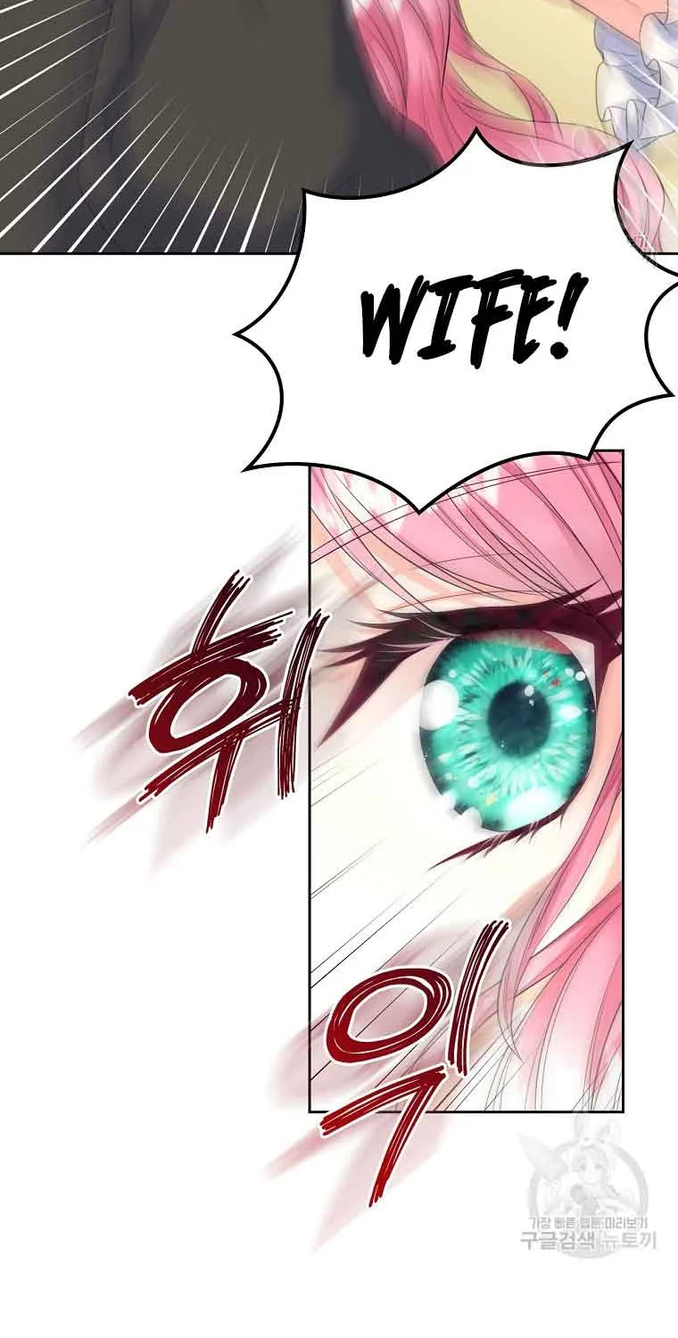 I Will Divorce the Female Lead’s Siscon Brother Chapter 4 page 52 - 