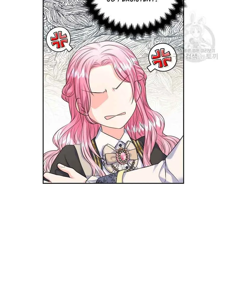 I Will Divorce the Female Lead’s Siscon Brother Chapter 4 page 55 - 
