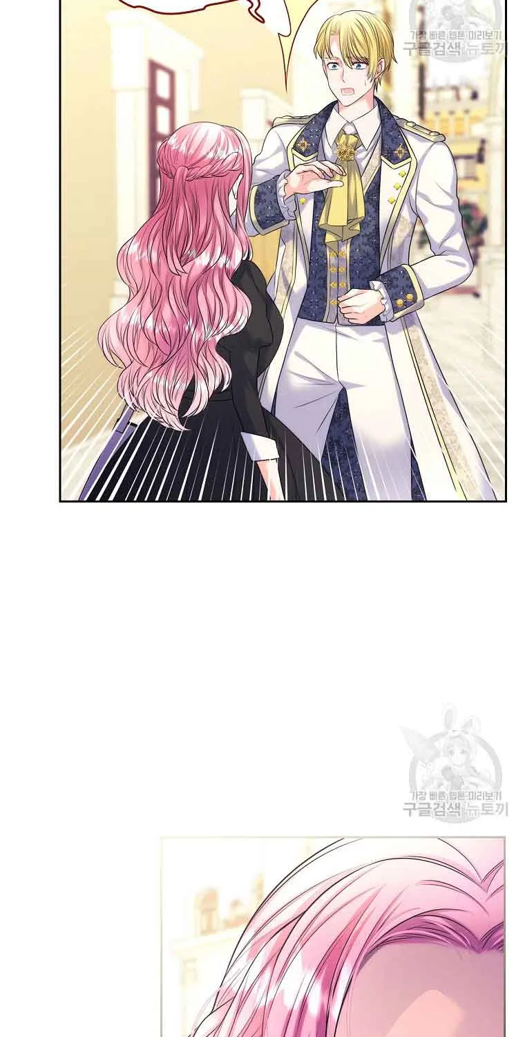 I Will Divorce the Female Lead’s Siscon Brother Chapter 4 page 65 - 