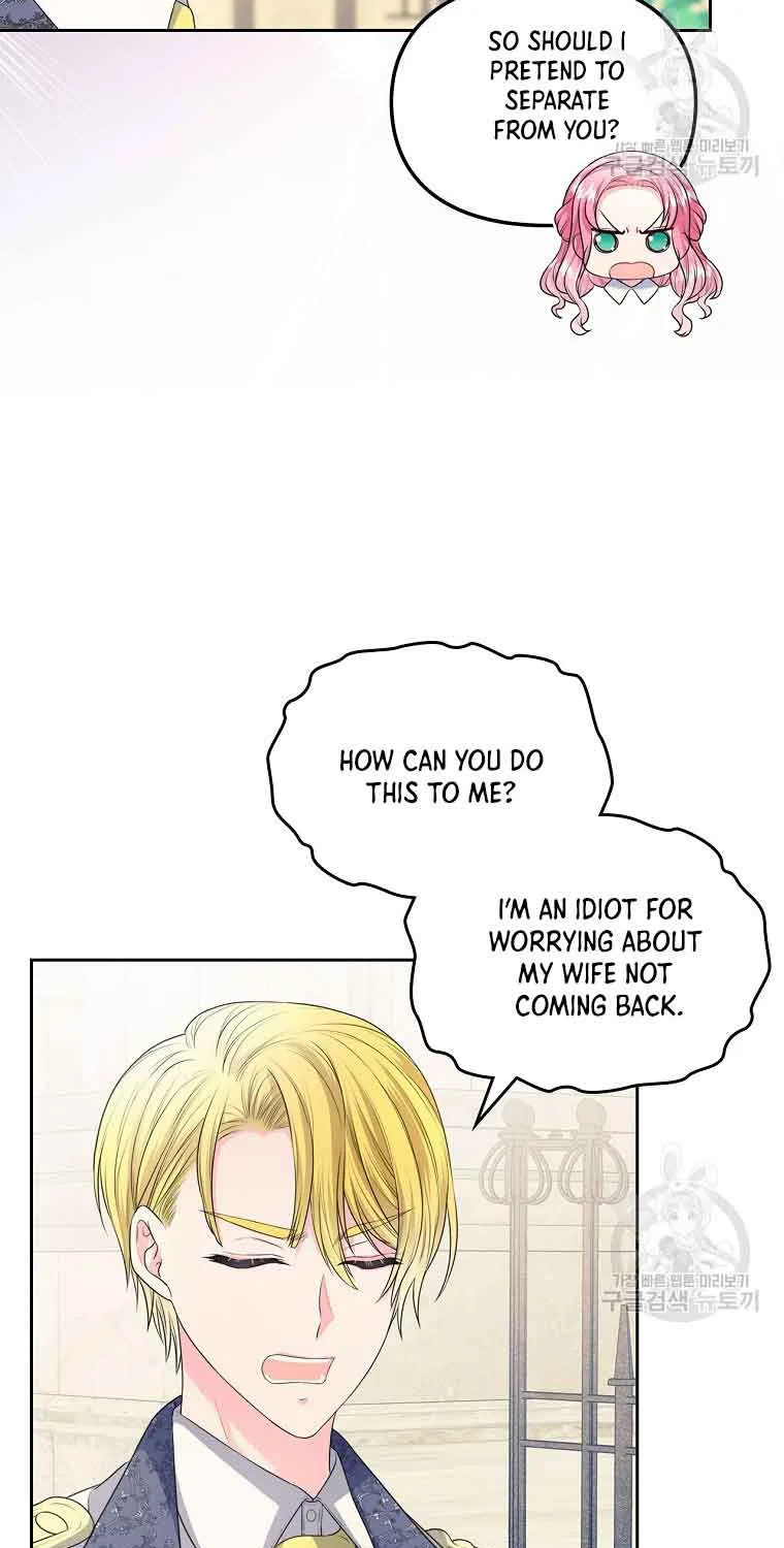 I Will Divorce the Female Lead’s Siscon Brother Chapter 4 page 10 - 
