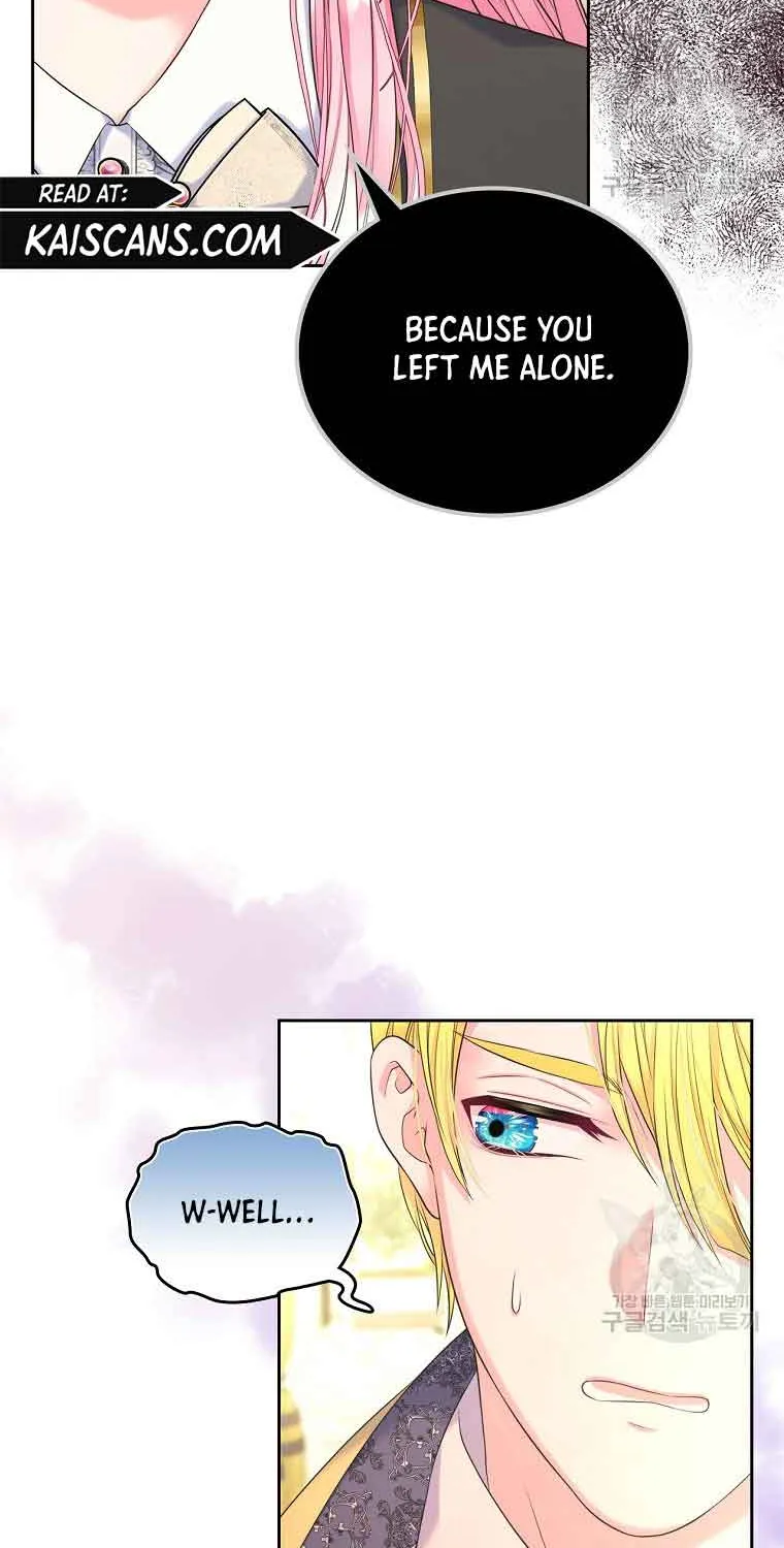 I Will Divorce the Female Lead’s Siscon Brother Chapter 5 page 12 - 