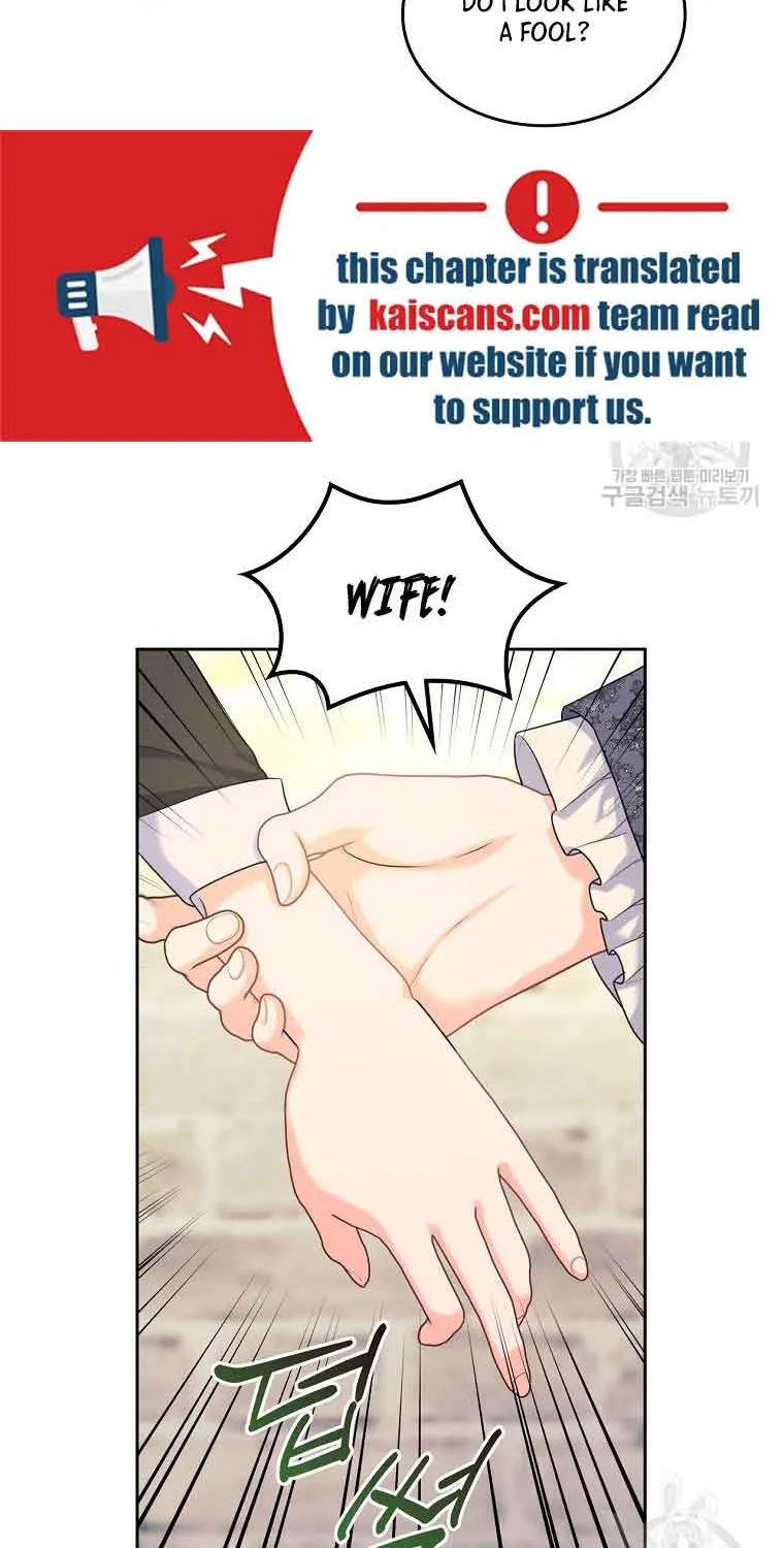 I Will Divorce the Female Lead’s Siscon Brother Chapter 5 page 14 - 