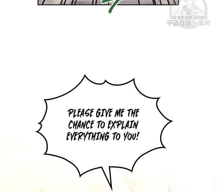 I Will Divorce the Female Lead’s Siscon Brother Chapter 5 page 15 - 