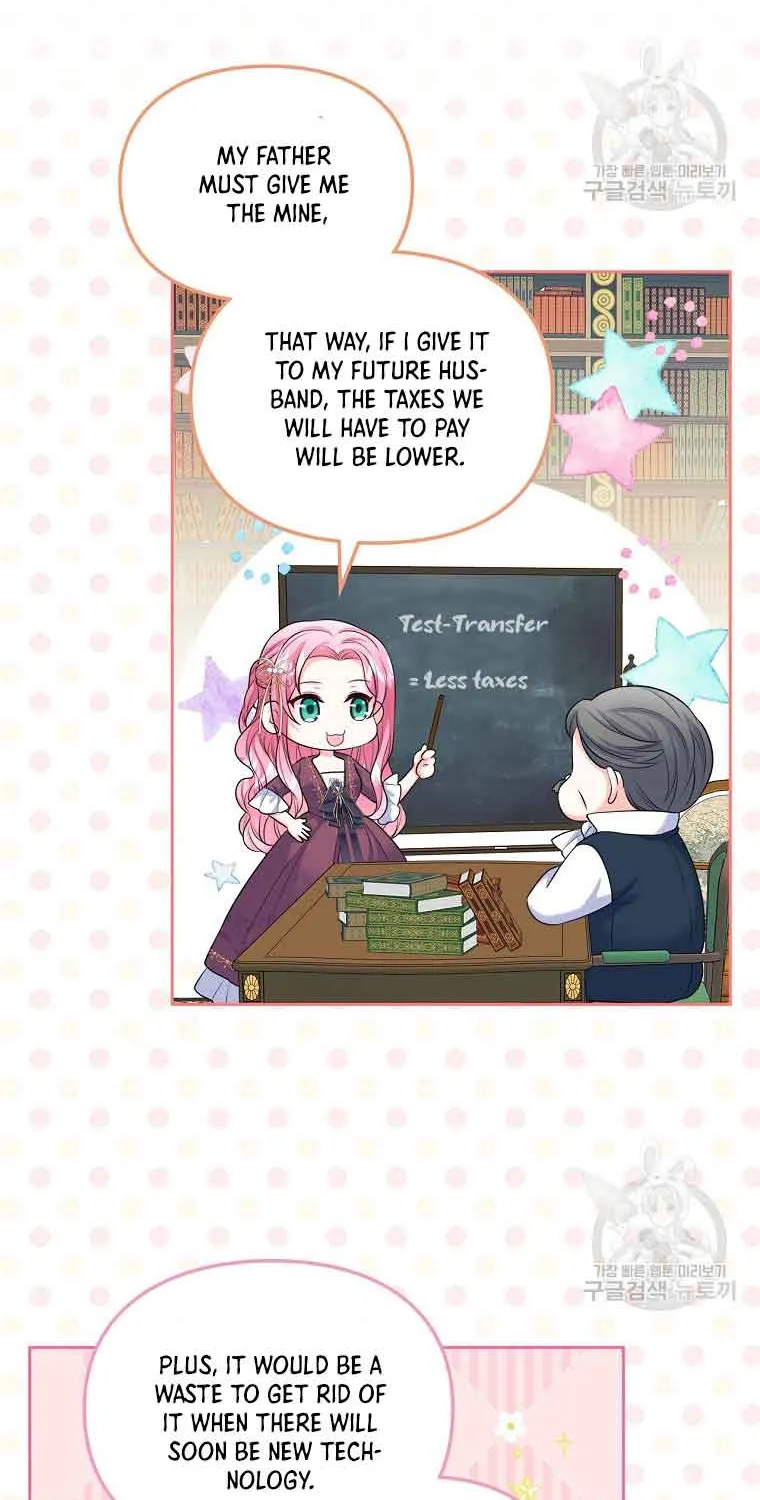 I Will Divorce the Female Lead’s Siscon Brother Chapter 5 page 24 - 