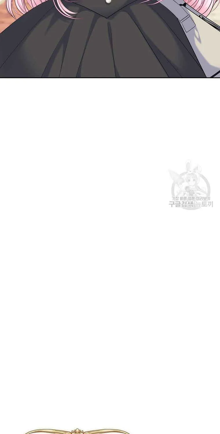 I Will Divorce the Female Lead’s Siscon Brother Chapter 5 page 33 - 