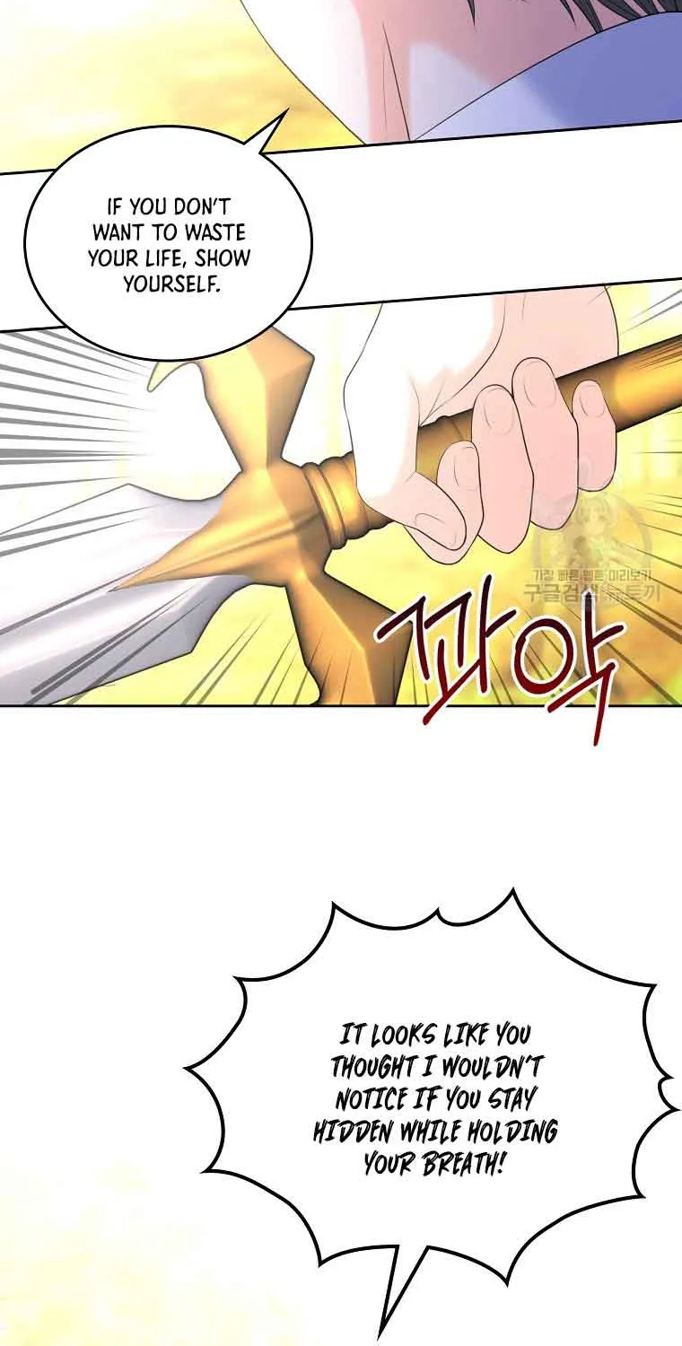 I Will Divorce the Female Lead’s Siscon Brother Chapter 5 page 52 - 