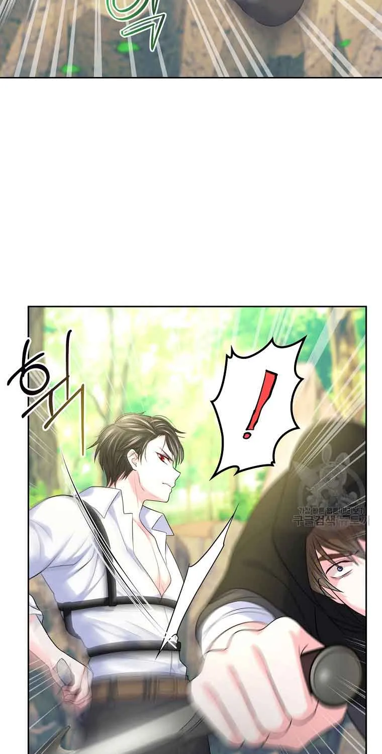 I Will Divorce the Female Lead’s Siscon Brother Chapter 5 page 60 - 