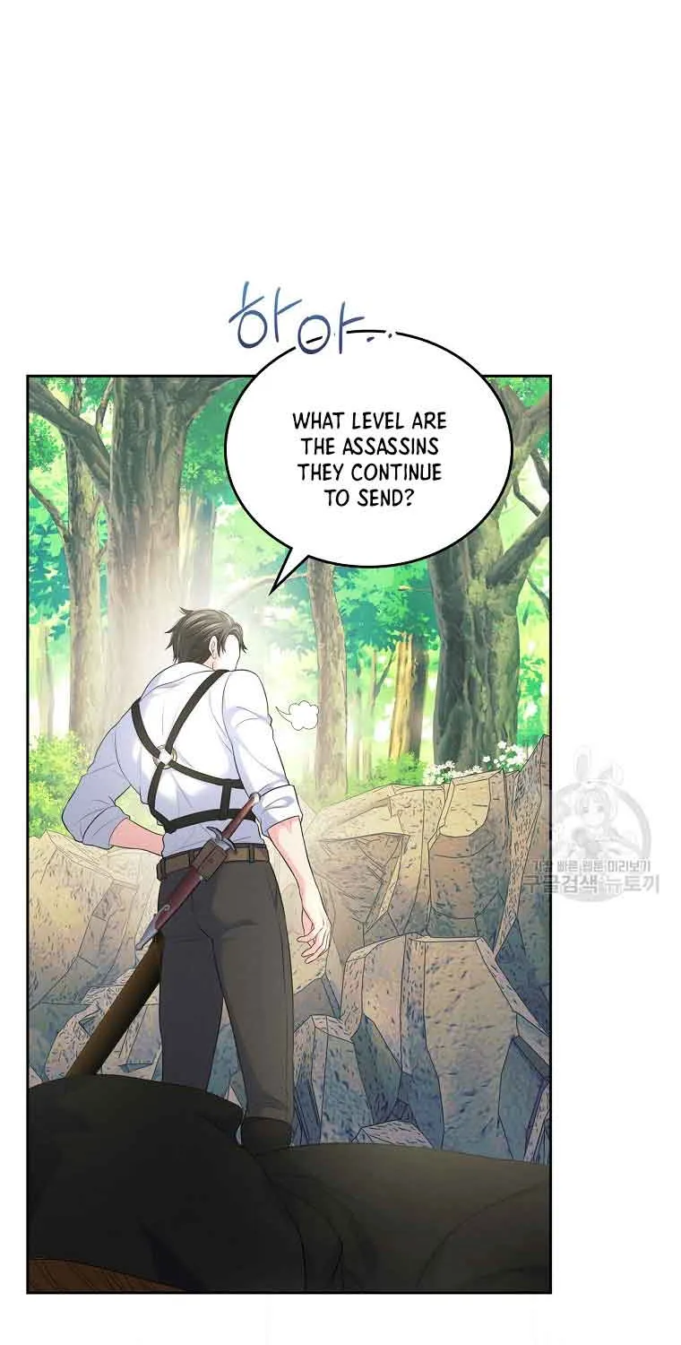 I Will Divorce the Female Lead’s Siscon Brother Chapter 5 page 66 - 