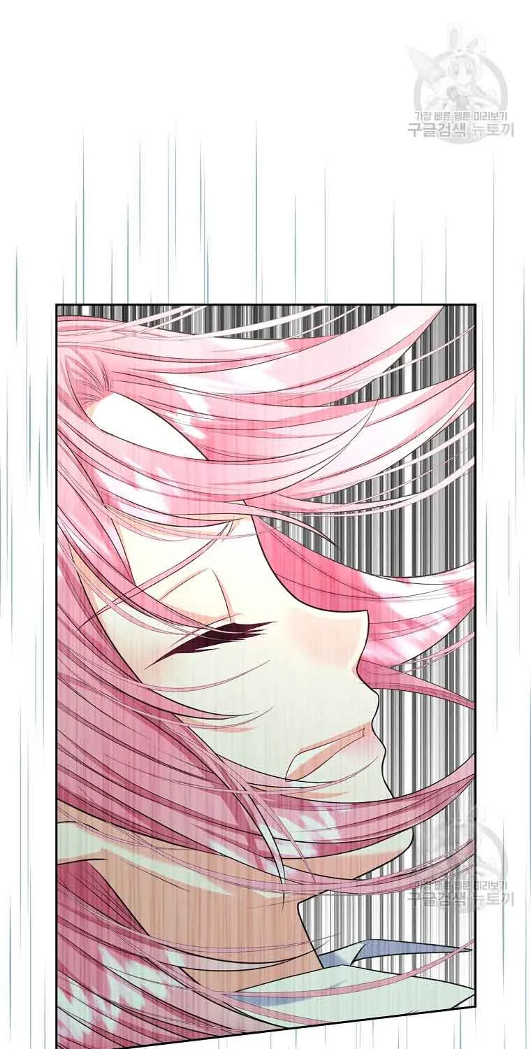 I Will Divorce the Female Lead’s Siscon Brother Chapter 5 page 72 - 