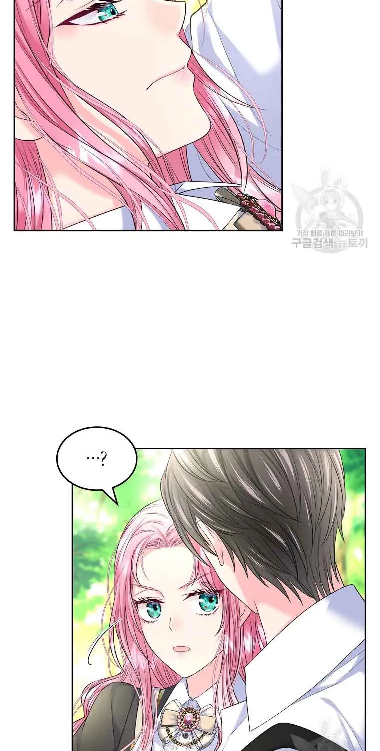 I Will Divorce the Female Lead’s Siscon Brother Chapter 5 page 74 - 