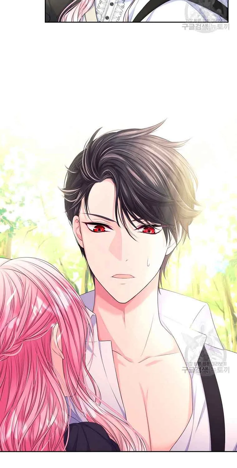 I Will Divorce the Female Lead’s Siscon Brother Chapter 5 page 75 - 