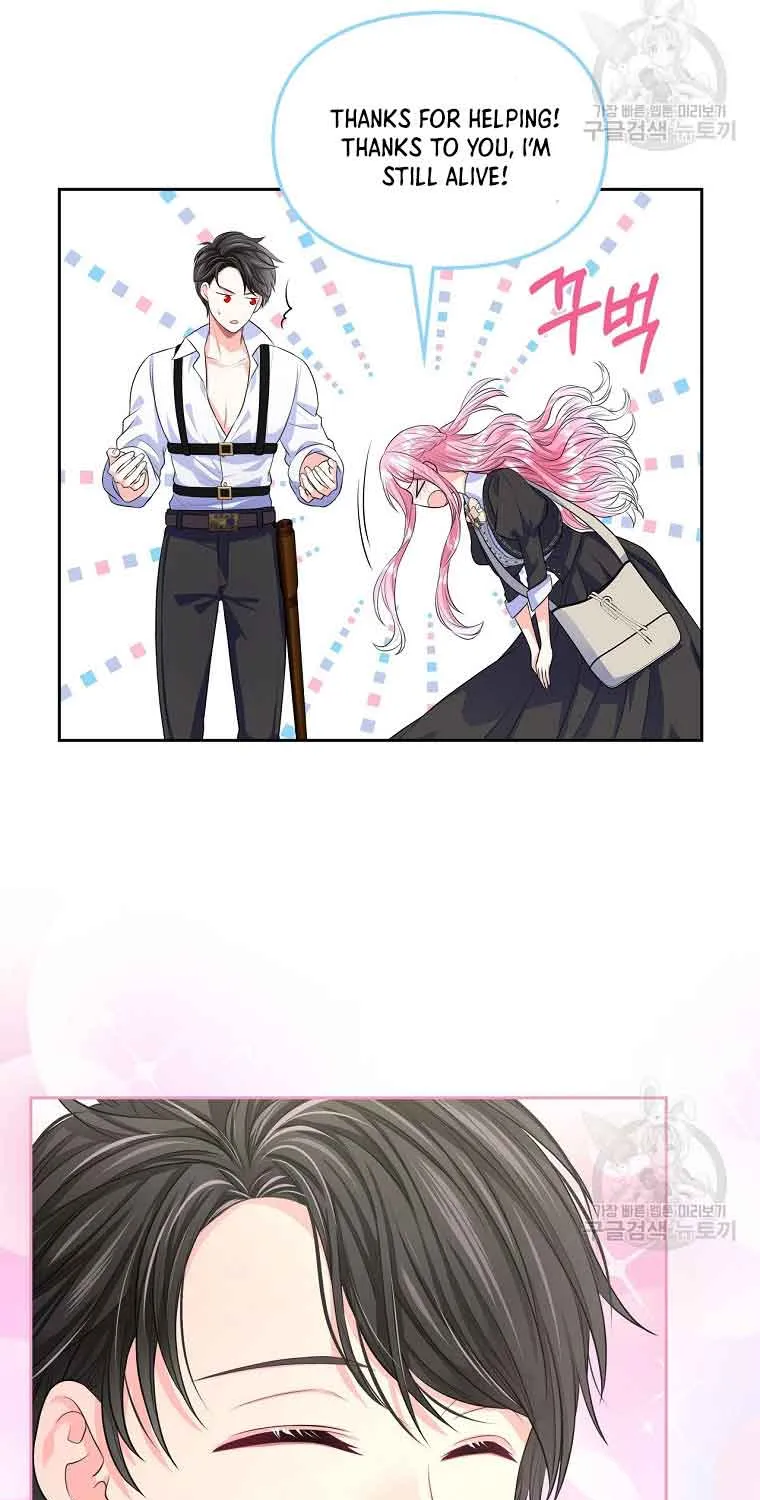 I Will Divorce the Female Lead’s Siscon Brother Chapter 5 page 79 - 