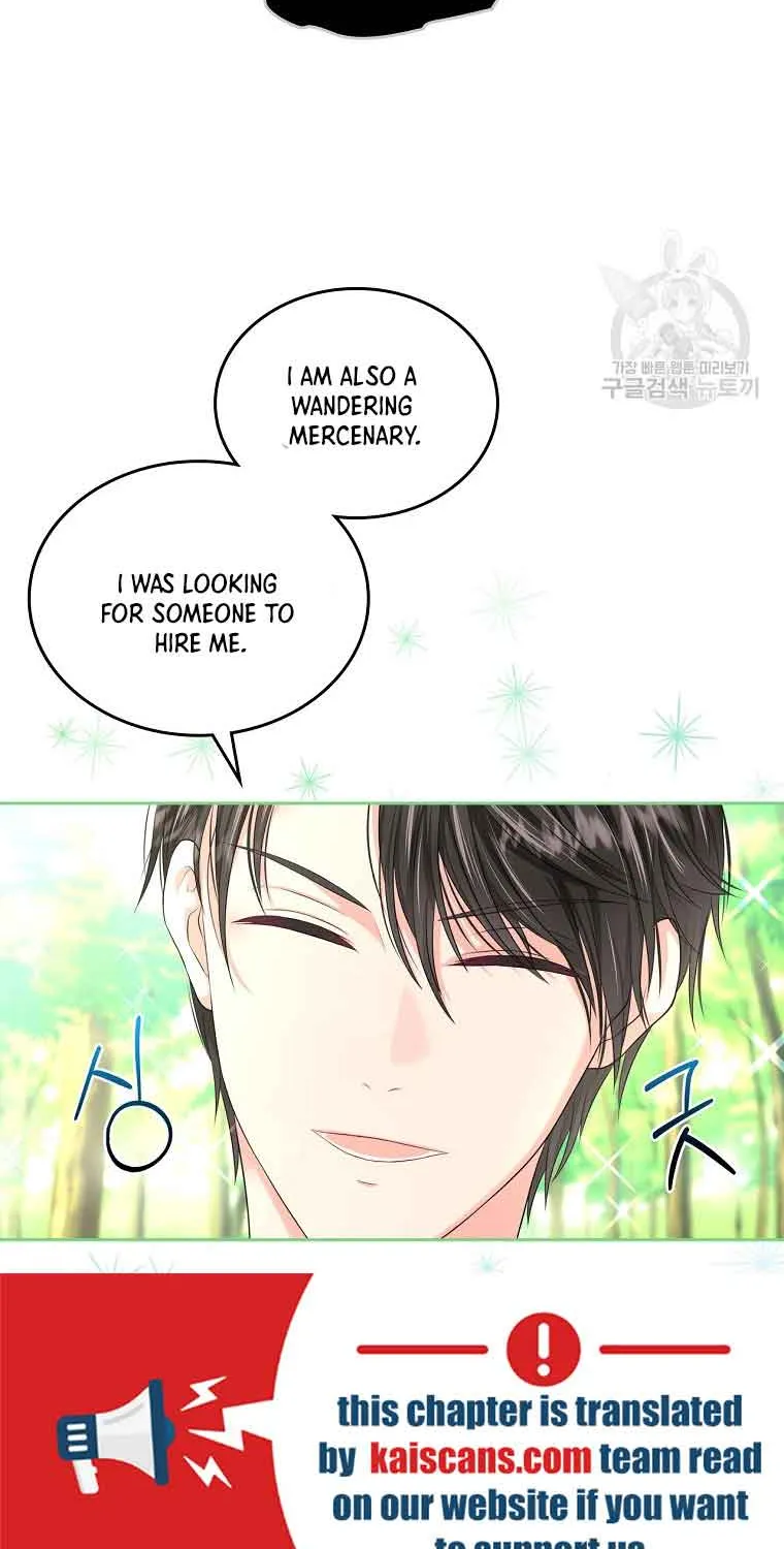 I Will Divorce the Female Lead’s Siscon Brother Chapter 6 page 26 - 
