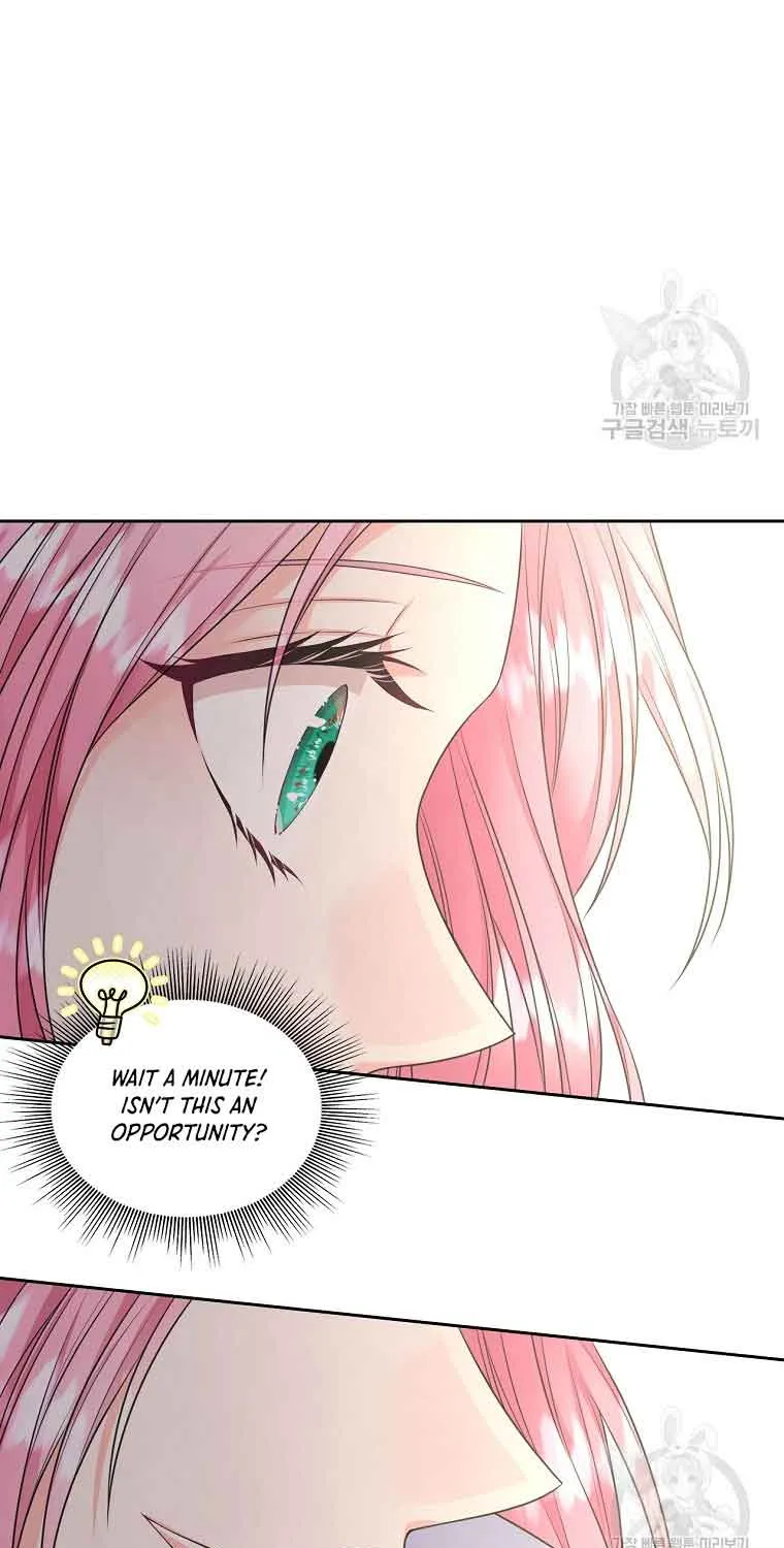 I Will Divorce the Female Lead’s Siscon Brother Chapter 6 page 30 - 