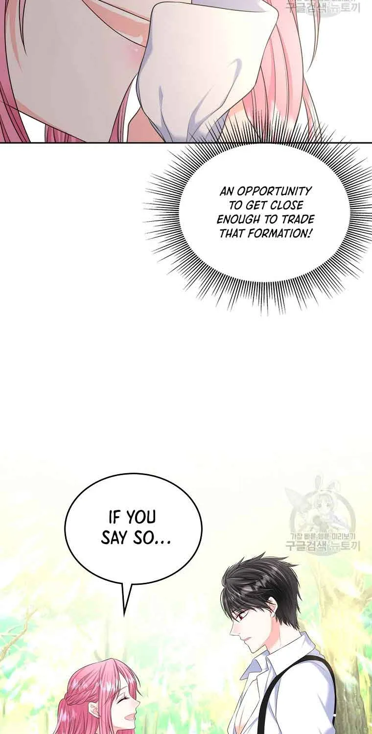 I Will Divorce the Female Lead’s Siscon Brother Chapter 6 page 31 - 