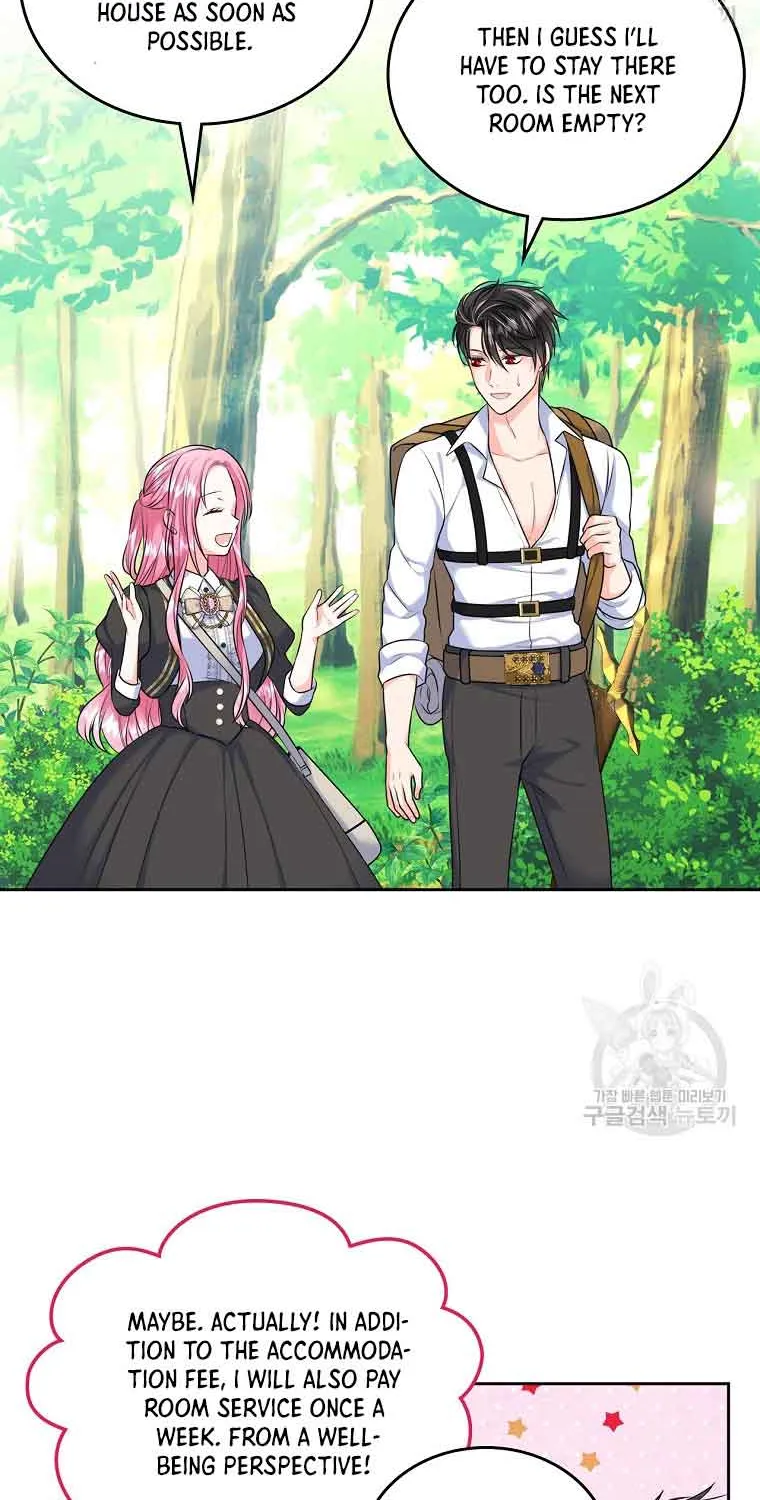 I Will Divorce the Female Lead’s Siscon Brother Chapter 6 page 45 - 