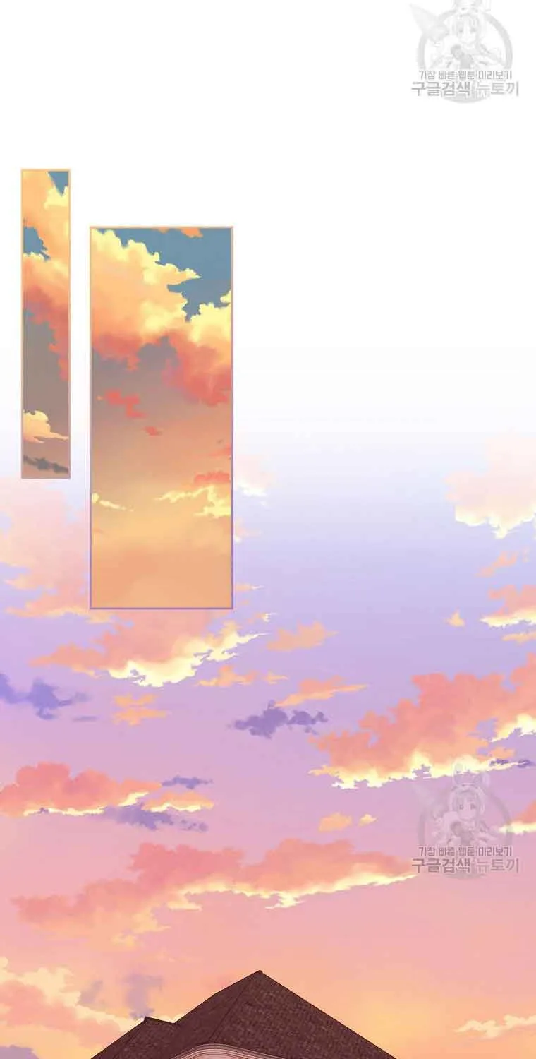 I Will Divorce the Female Lead’s Siscon Brother Chapter 6 page 51 - 