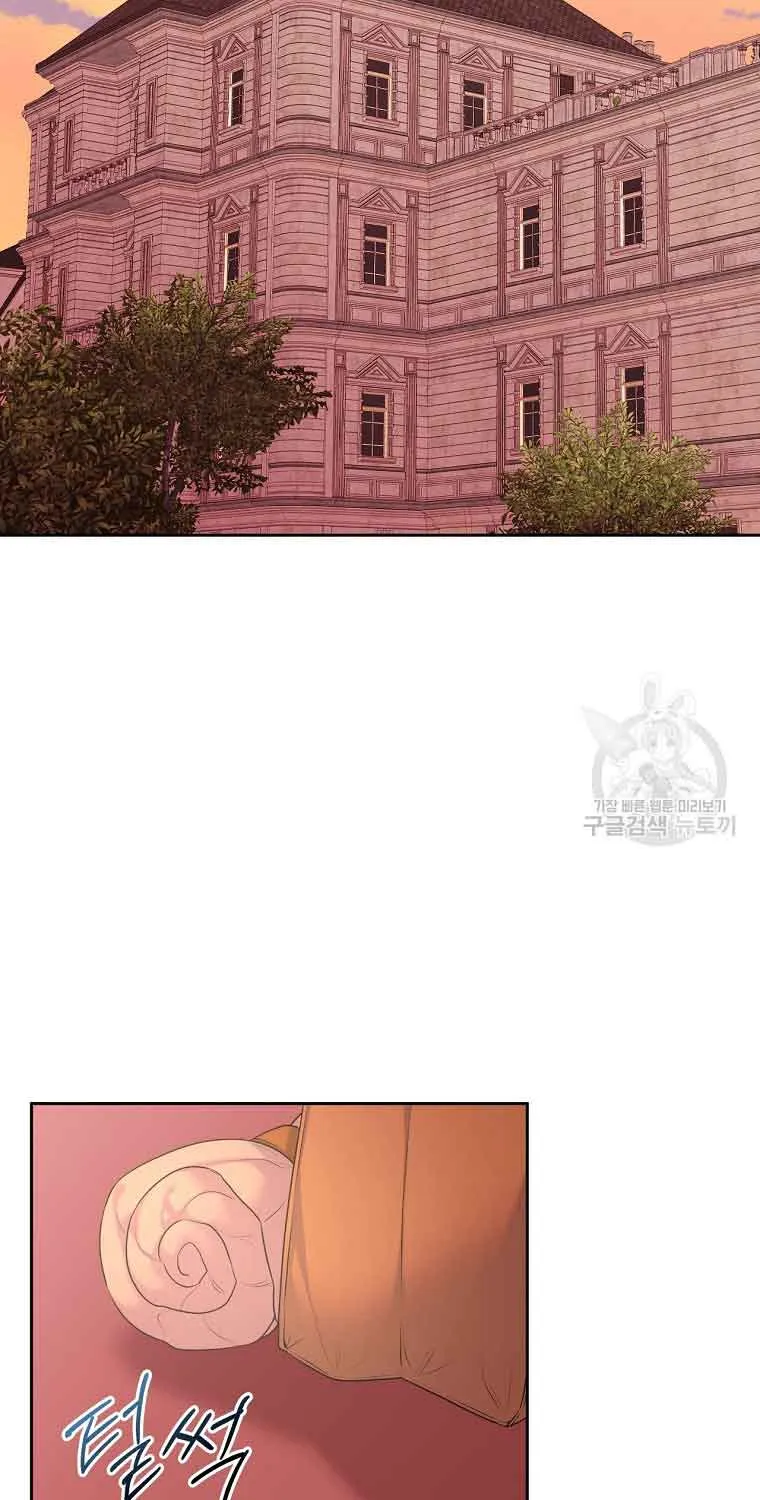 I Will Divorce the Female Lead’s Siscon Brother Chapter 6 page 52 - 