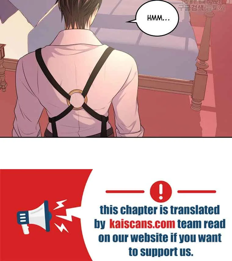 I Will Divorce the Female Lead’s Siscon Brother Chapter 6 page 54 - 