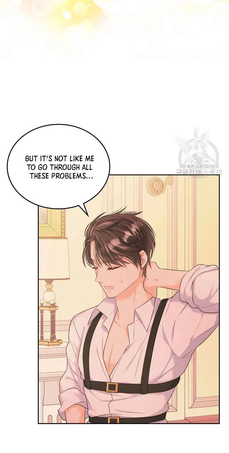 I Will Divorce the Female Lead’s Siscon Brother Chapter 6 page 57 - 