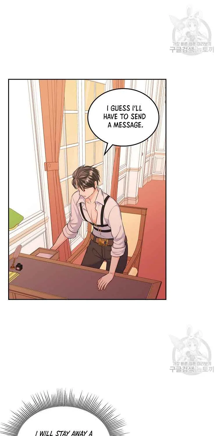 I Will Divorce the Female Lead’s Siscon Brother Chapter 6 page 58 - 