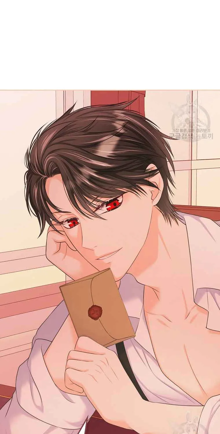 I Will Divorce the Female Lead’s Siscon Brother Chapter 6 page 60 - 