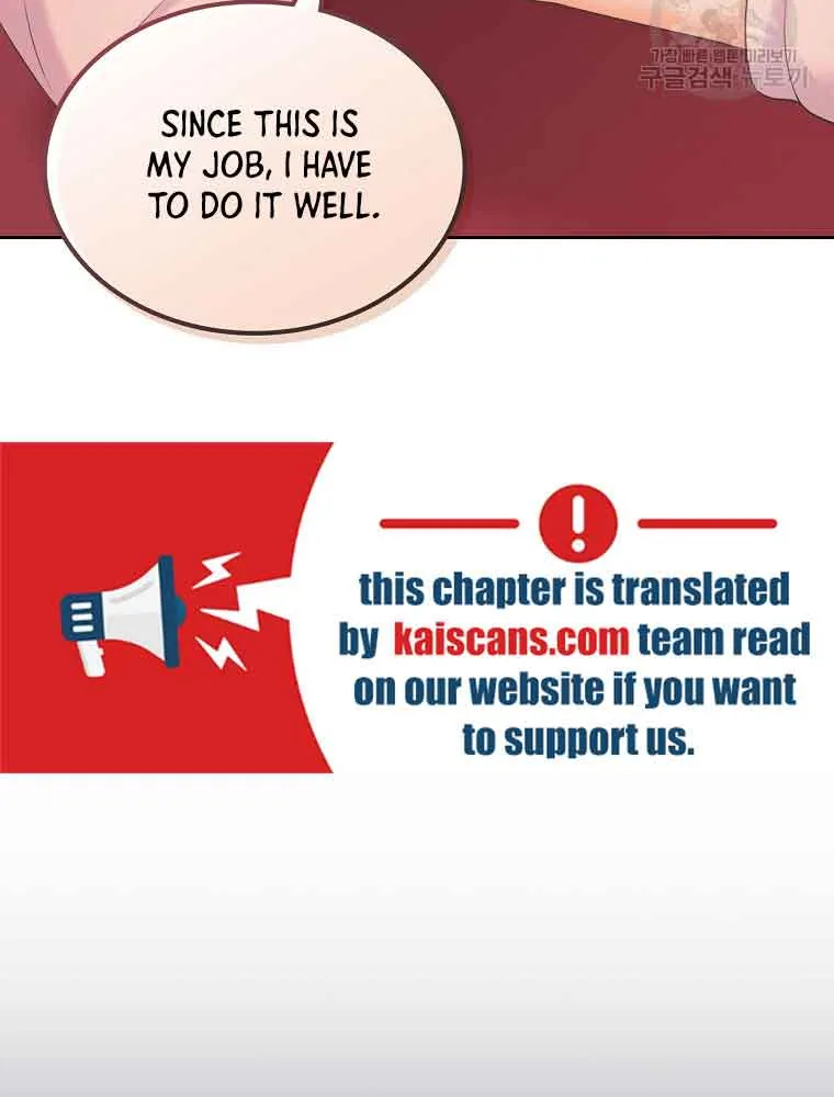 I Will Divorce the Female Lead’s Siscon Brother Chapter 6 page 61 - 