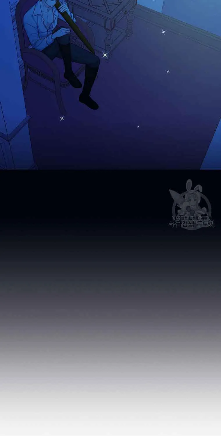 I Will Divorce the Female Lead’s Siscon Brother Chapter 6 page 66 - 