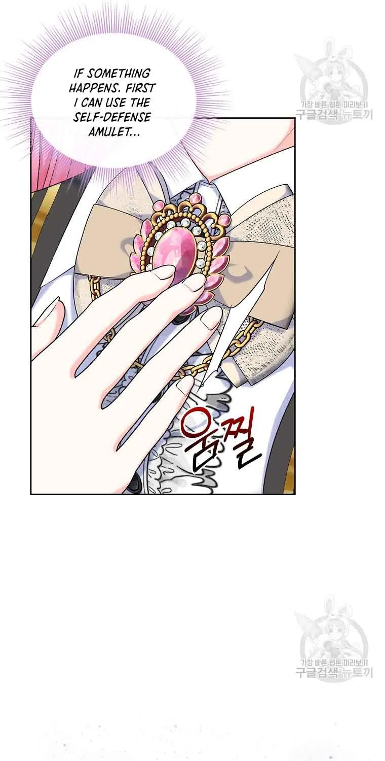 I Will Divorce the Female Lead’s Siscon Brother Chapter 6 page 8 - 