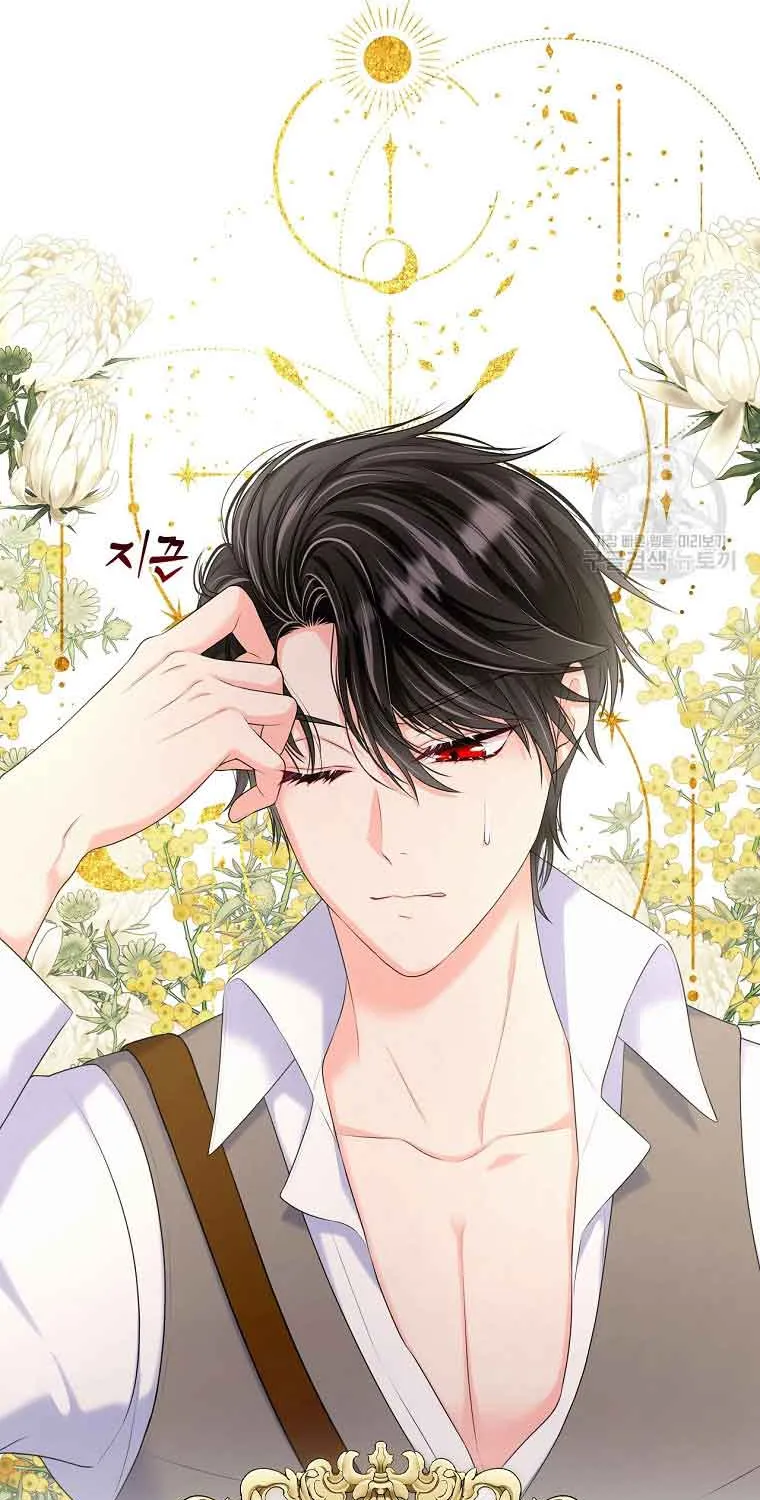 I Will Divorce the Female Lead’s Siscon Brother Chapter 6 page 91 - 