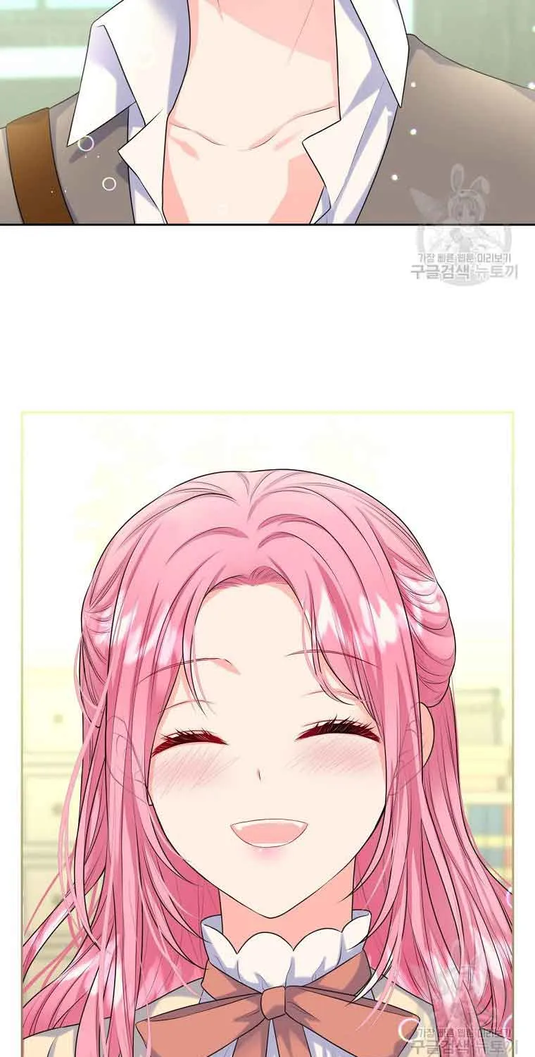 I Will Divorce the Female Lead’s Siscon Brother Chapter 7 page 20 - 