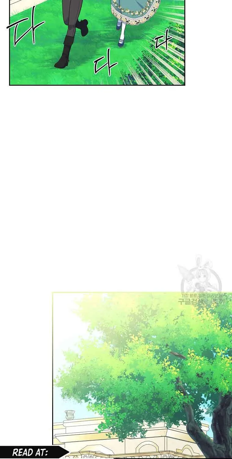 I Will Divorce the Female Lead’s Siscon Brother Chapter 7 page 28 - 