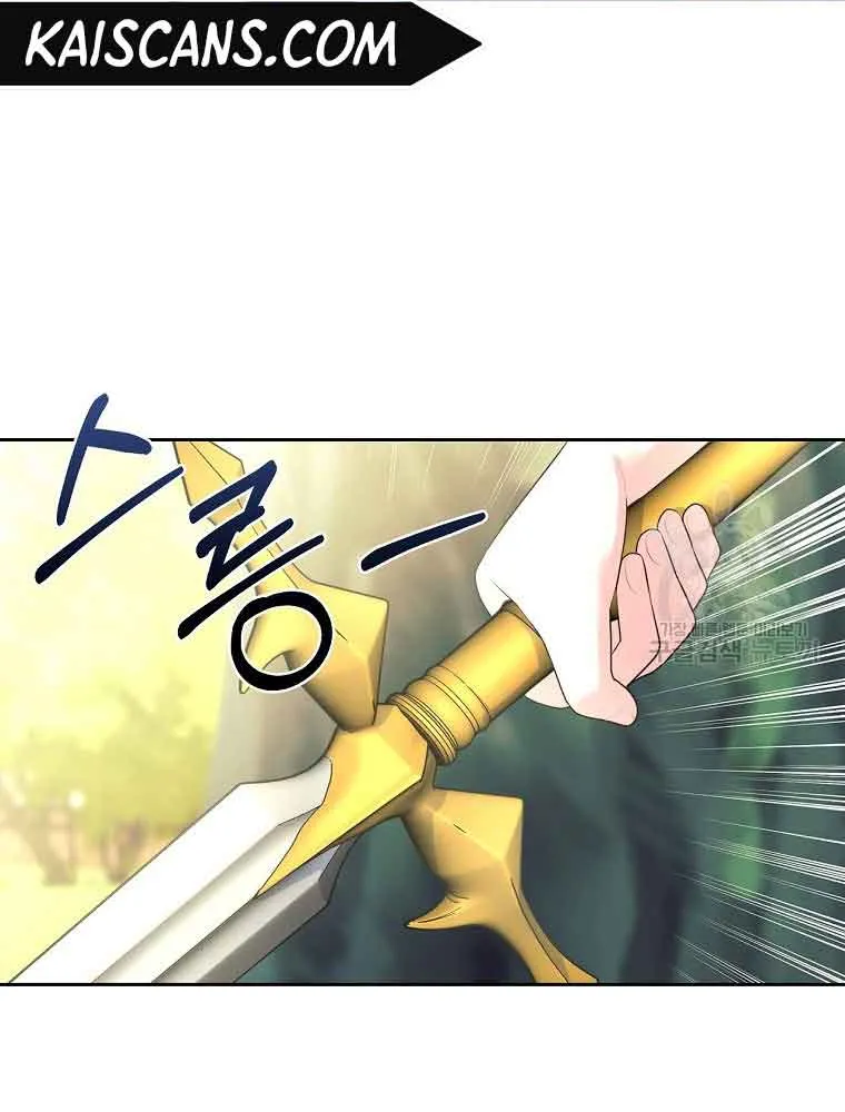 I Will Divorce the Female Lead’s Siscon Brother Chapter 7 page 29 - 