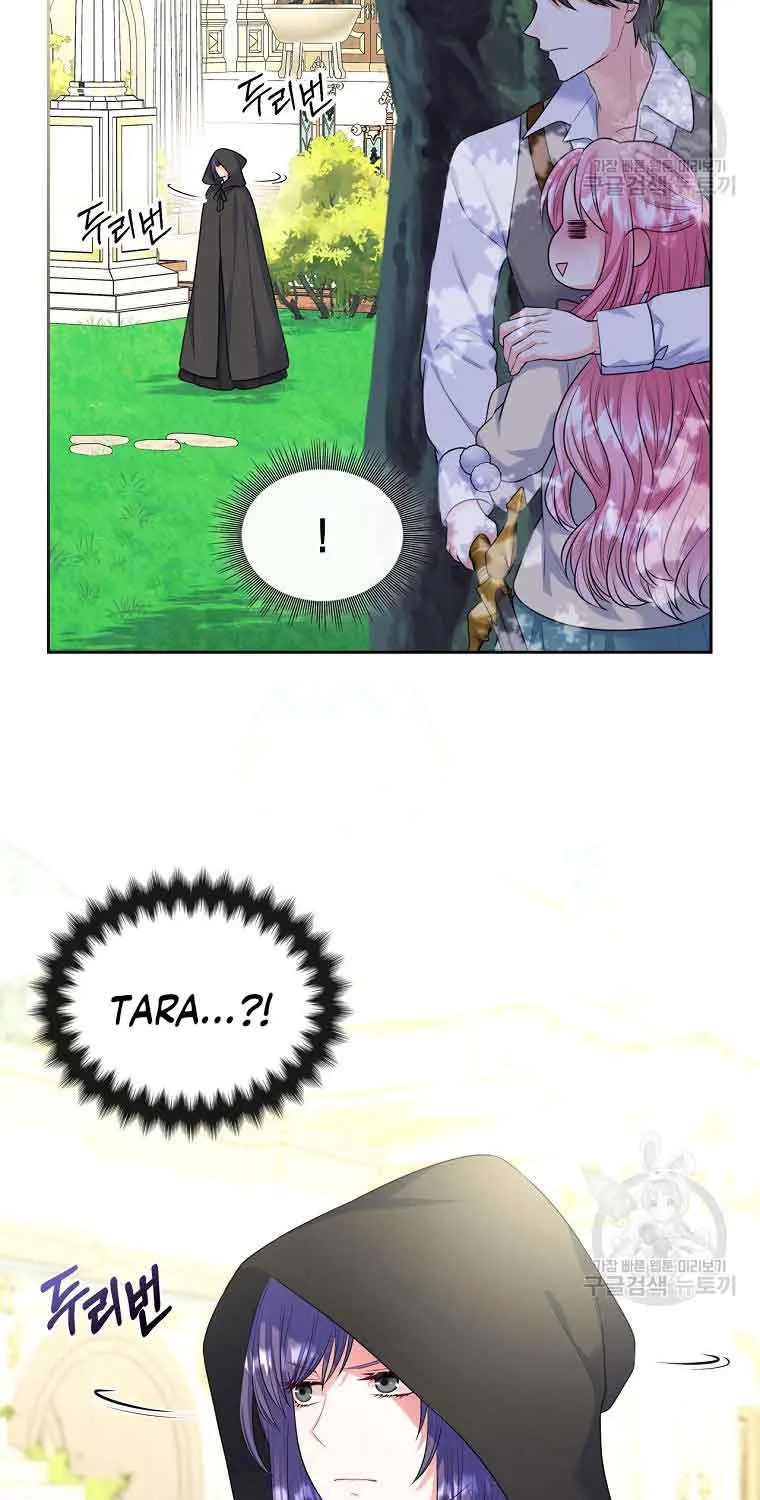 I Will Divorce the Female Lead’s Siscon Brother Chapter 7 page 34 - 