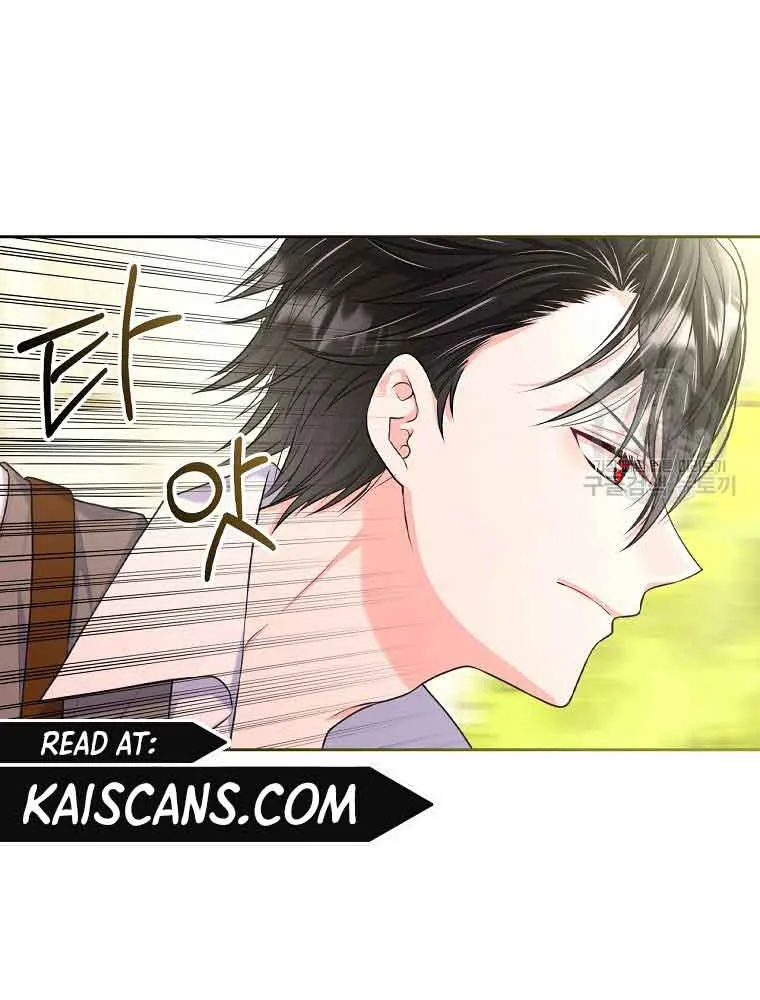I Will Divorce the Female Lead’s Siscon Brother Chapter 7 page 36 - 
