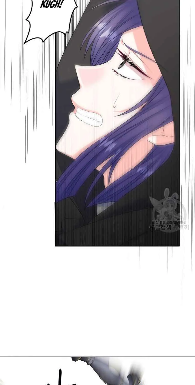 I Will Divorce the Female Lead’s Siscon Brother Chapter 7 page 39 - 